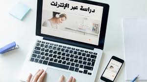 انتبه إلى أن يكون هدفك واقعيًا. 6 Ø¥Ø¬Ø±Ø§Ø¡Ø§Øª ØªÙ…ÙƒÙ† Ø§Ù„Ø·Ù„Ø§Ø¨ Ù…Ù† Ø§Ù„ØªØ¹Ù„Ù… Ø¹Ù† Ø¨ Ø¹Ø¯ Ø¨Ù†Ø¬Ø§Ø­ Ù…Ø­Ù„ÙŠØ§Øª Ø§Ù„ØªØ±Ø¨ÙŠØ© ÙˆØ§Ù„ØªØ¹Ù„ÙŠÙ… Ø§Ù„Ø¥Ù…Ø§Ø±Ø§Øª Ø§Ù„ÙŠÙˆÙ…