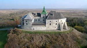 Olesko Castle ruins
