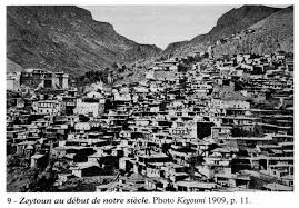 Zeytun Isyanlari 1895 7 Ermenilerinin Osmanli Hukumetini En Zor Durumda Birakan Eylemi 1895 Yili Sonbaharinda Baslattiklari Ayaklanma Fotograf Tarih Anilar