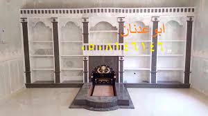 مشبات حجر بيوت شعر ومشبات ديكورات مدافئ حجرية ديكورات مدافئ حجر تصميم مشبات شعبيه Home Decor Decor Home