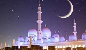 أهنئكم بتهنئة عيد الفطر المبارك عيدكم سعيد وعيدكم مبارك وعيدكم فروح وسرور وعيدكم بمناسبة عيد الفطر أهنئكم بالعيد المبارك وﻻ املك سوى الدعاء لكم ليحفظكم المولى من. Wvtrmlskbhicmm