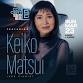 Keiko Matsui