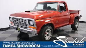 Image result for Tangerine 1977 Ford Truck