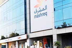 Our website is secured using a thawte digital certificate. Mashreq Bank Hires Agency Of Record Pr Week