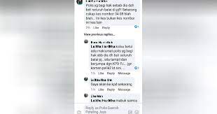 Menurut ketua polis daerah petaling jaya, asisten komisioner nik ezanee mohd. Dakwaan Polis Petaling Jaya Dibeli Disiasat