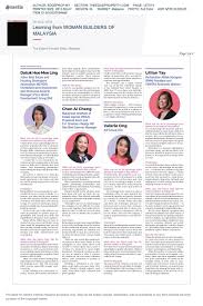 Upon receipt of the application form from applicants, an administration personnel will verify all the information submitted before sending it to the branch for vetting and recommendation. The Edge Financial Daily 2019 08 30 Kip Group Of Companies