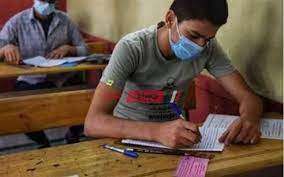 Maybe you would like to learn more about one of these? ØªÙ†Ø³ÙŠÙ‚ Ø§Ù„Ø«Ø§Ù†ÙˆÙŠØ© Ø§Ù„Ø¹Ø§Ù…Ø© 2020 2021 Ù…Ø­Ø§ÙØ¸Ø© Ø§Ù„Ù…Ù†ÙŠØ§ Ù„Ø·Ù„Ø§Ø¨ Ø§Ù„Ø´Ù‡Ø§Ø¯Ø© Ø§Ù„Ø§Ø¹Ø¯Ø§Ø¯ÙŠØ© Ø¨Ø§Ù„Ø¯Ø±Ø¬Ø§Øª Ù…ÙˆÙ‚Ø¹ ØµØ¨Ø§Ø­ Ù…ØµØ±