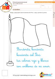 La primera bandera de perú como nación libre fue creada y proclamada por el general josé de san martín. La Bandera Del Peru Material De Aprendizaje Bandera Del Peru Bandera Banderas