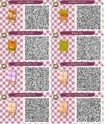 Jul 14, 2020 · pokemon ruby cheats are entered using either an action replay and nintendo 3ds or using the cheat menu of a 3ds emulator such as citra. 85 3ds Qr Codes Ideas Animal Crossing Qr Qr Codes Animal Crossing Qr Codes Animals