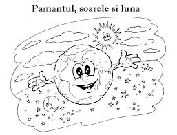 Arcade, spirale si carusele cod produs: Facebook