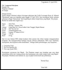 Surat ini biasanya digunakan untuk berkomunikasi dengan keluarga, sahabat dekat, ataupun dengan kamu pas sd pernah ikut program sahabat pena, gak? 30 Contoh Surat Dalam Bahasa Inggris Untuk Sahabat Pena Terupdate In 2021