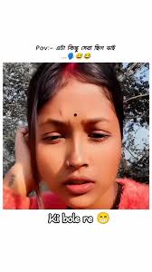 Ki bolcha re vai 😄, #highlights2025 #viralreelschallenge #newtrending  #Like follow share, #tiz_Raju_King