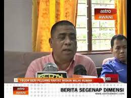 Joining in the meaningful event were representatives from yayasan bina upaya darul ridzuan (ybu), empayar indera sdn bhd, cidb, bpku negeri perak, jabatan kerja raya, belati wangsa (m) sdn bhd, pkmm perak district committees, members of the association and their families, as well as. Yayasan Bina Upaya Darul Ridzuan Beri Peluang Rakyat Miskin Miliki Rumah Youtube