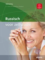 Leer Russisch (taalcursus voor beginners), Thomas Rike