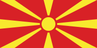 Trots att makedoniska är det officiella språket talas även engelska. Datei Flag Of North Macedonia Svg Wikipedia