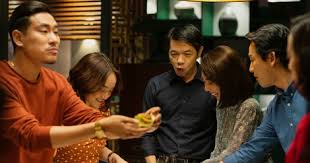 Người quen xa lạ intimate strangers 2018. Phim Tiá»‡c TrÄƒng Mau Tinh Báº¡n Toang Vi Ä'iá»‡n Thoáº¡i Galaxy Cinema