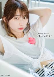 黒木ほの香1st写真集 ほのかにあまい | seigura.com