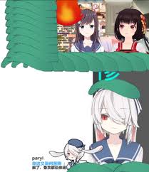 帕里历程- 萌娘百科万物皆可萌的百科全书