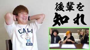 Manage your video collection and share your thoughts. ãƒ‹ãƒˆãƒ­çˆ†å¼¾ æ±æµ·ã‚ªãƒ³ã‚¨ã‚¢ ã¯ä½•è€… çµ¦æ–™ã‚„æœ¬åã¯ è»Šã®é‹è»¢ãŒä»•äº‹