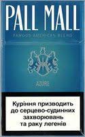 Pall Mall Azure Cigarettes 10 Cartons Price 150 00 Shopping From The Site Http Www Cigarettescigs Com Pall Mall Free Coupons By Mail Free Cigarettes