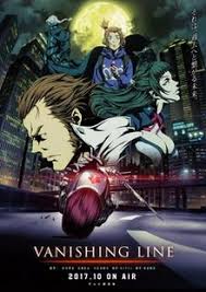 220px Vanishing Line Png 220 311 Anime Dubbed Anime Anime Episodes