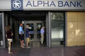 Acbr Alpha Bank Stock Price Investing Com
