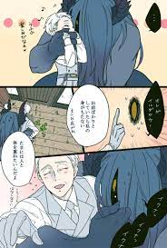 蓮地 バケモノとケダモノ 巻発売中 on twitter 老兵 漫画 イラスト