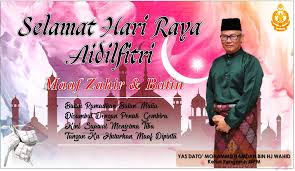 Dapatkan halatuju dari dan ke balai bomba & penyelamat putrajaya dengan lebih senang daripada aplikasi atau laman sesawang moovit. Bomba Dan Penyelamat Malaysia Bombajbpm Twitter