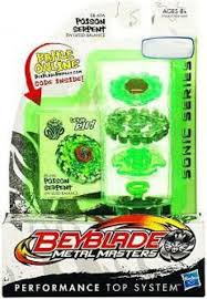 A creature must swallow an entire dose of ingested poison to suffer. Beyblade Metal Masters Sonic Series Poison Serpent Exclusive Single Pack Bb 69a For Sale Online