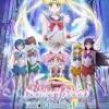 Sailor moon crystal eternal wallpaper. 1