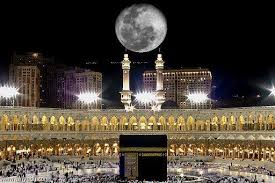 صور الكعبة الشريفة اجمل صور الكعبة الشريفة احدث صور الكعبة الشريفة صور جميلة Image Resources Photo Image