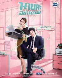 Nonton film the secret scandal full movie sub indo. A0rr18olqy45tm