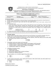 Maybe you would like to learn more about one of these? Soal Essay Dan Jawaban Tentang Kerajinan Bahan Keras Amat