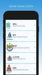 Dewan bandaraya kuala lumpur (dbkl) adalah badan tempatan atau pihak berkuasa yang menjaga pentadbiran dan pengurusan kuala lumpur. Semak Saman Polis Jpj Dan Parking Online Fur Android Apk Herunterladen