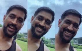 In the video, uploaded by twitter user sudarshan krishnamurthy, his grandmother is seen rolling the ball and. Ms Dhoni Sports A New Look In A Viral Video Posted By Csk