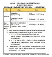 Bagi golongan bujang yang telah menerima bsh pada 2020, secara langsung akan menerima bsh/bpr. Permohonan Br1m 2018 Dibuka Sehingga 28 Disember 2017 From Temerloh With Love