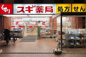 ご質問がある場合はお問い合わせください。 またはヘルプセンターに進んでください。 vimeo stockで自分のストック映像を販売することはできますか？ ご関心いただきありがとうございます。 ãƒžãƒ„ã‚­ãƒ¨å¤§è‹¦æˆ¦ ã‚¦ã‚¨ãƒ«ã‚·ã‚¢çµ¶å¥½èª¿ã®ãƒ¯ã‚± ãƒ‰ãƒ©ãƒƒã‚°ã‚¹ãƒˆã‚¢ 7å…†å†† å‹ã¡çµ„ è² ã'çµ„ã® å·® æ–‡æ˜¥ã‚ªãƒ³ãƒ©ã‚¤ãƒ³