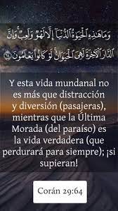 A lecture du coran possède des bienfaits majeurs, elle occupe une place de choix dans la vie d'un musulman. 65 Coran En Espanol Ideas Islam Quran Quran Verses