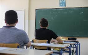 Θέματα πανελληνίων 2021 δείτε στο minedu.gov (υπουργείο παιδείας) φυσικής, ιστορίας και τίτλοι τέλους μετά από μια εβδομάδα και έναν σκληρό αγώνα, για τις πανελλήνιες 2021 για τους. Panellhnies 2021 Sxolia Gia Ta 8emata Istorias Larissanet Gr