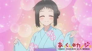 Akkun To Kanojo Episode 11 Official Anime Screenshot Anime Anime Romance Best Romance Anime