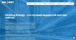Удобство