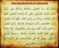 Kedudukan kepala jenazah adalah seperti berikut Solat Jenazah Dewasa Shafiqolbu