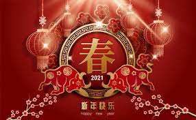Di indonesia perayaan imlek tergolong cukup ramai karena penduduk dengan keturunan tinghoa cukup banyak. 15 Imlek 2021 Ideas Happy Chinese New Year Chinese New Year Greeting Newyear