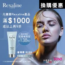 Sasa Hong Kong 莎莎香港added a new photo.