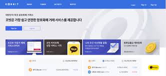 Where to spend bitcoins uk — a directory of shops, pubs, websites and other places in the uk that accept bitcoins. How To Buy And Sell Bitcoin In Korea Azcoin News