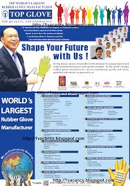 Oil And Gas Government Private Jobs Latest Top Glove Corporation Berhad In 2020 Job Shop Company Job Job