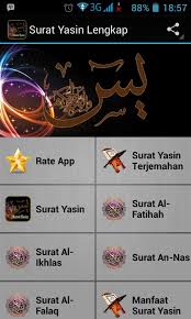 Disebut demikian karena keduanya mengandung ta'widz (perlindungan). Surah Yasin Complete For Android Apk Download