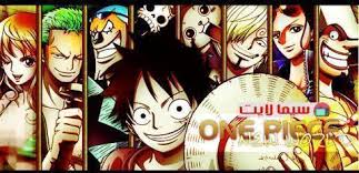 Meiji kenkaku romantan s1 الموسم الاول (الجزء 1 season). Ø´Ø§Ù‡Ø¯ ÙÙŠØ¯ÙŠÙˆ 2021 ÙˆÙ† Ø¨ÙŠØ³ One Piece Ø§Ù„Ø­Ù„Ù‚Ø© 978 Ù…ØªØ±Ø¬Ù…Ø©