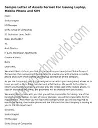 Sample Letter Of Assets Format For Issuing Laptop Mobile Phone And Sim Hr Letter Formats Format Of Formal Letter Lettering Letter Writing Format