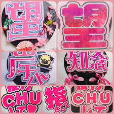 Maybe you would like to learn more about one of these? ã‚¸ãƒ£ãƒ‹ã‚ªã‚¿ ã¨ ã‚±ãƒ¼ãƒãƒšãƒ³ ã®ç‚ºã® ã†ã¡ã‚ä½œã‚Šæ–¹ è¬›åº§ ã‚¢ãƒ©ãƒ¯ã‚¢ãƒ«ãƒ³ Shineeãƒ–ãƒ­ã‚° ã‚¸ãƒ§ãƒ³ãƒ'ãƒ§ãƒ³
